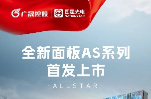 微信圖片_20250507103035