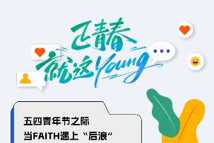 微信圖片_20250513104038