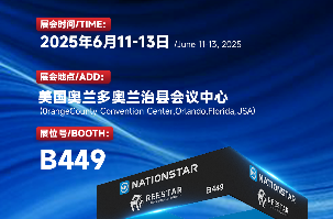 微信圖片_20250617134144