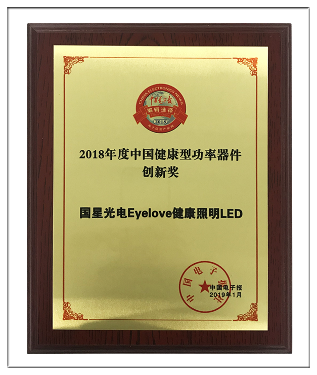 null 20190408153059_43078.png