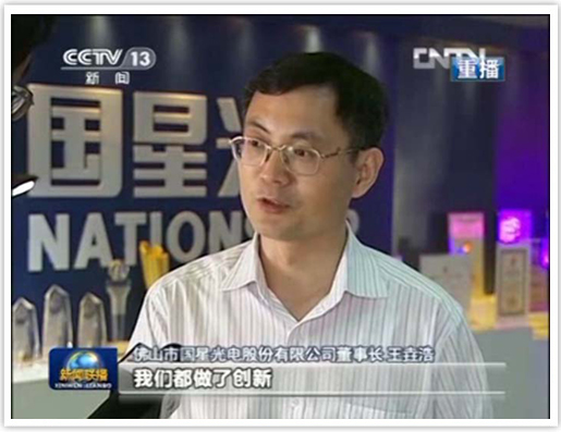 null 20220902162713_62088.jpg