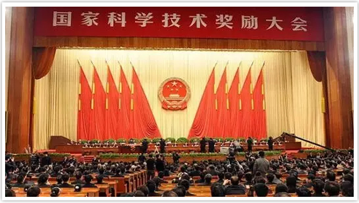 null 20170112082547_85266.jpg