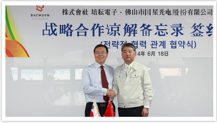 null 20150816050617_44453.jpg