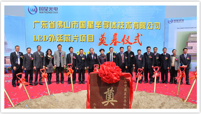 null 20150816050137_36617.jpg