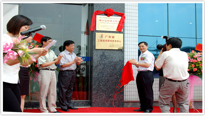 null 20160408090222_75102.jpg