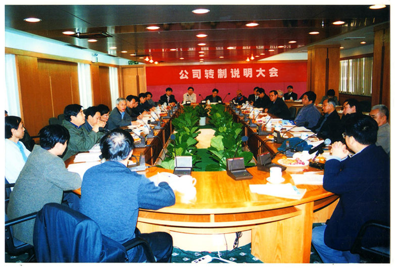 null 20160408100241_25991.jpg