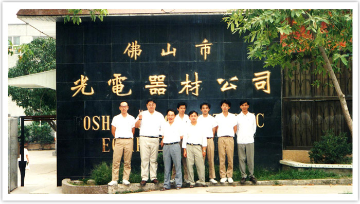 null 20150816042238_29146.jpg