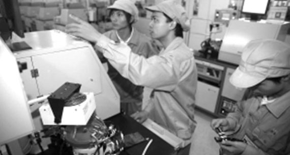 null 20151028045846_64206.jpg