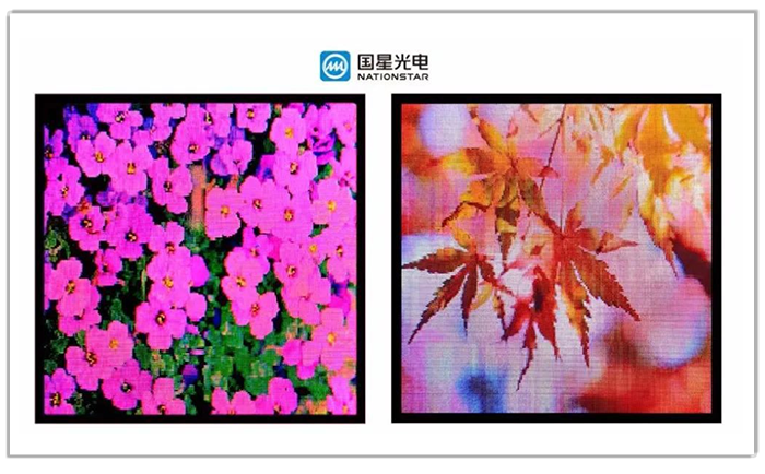 null Micro LED nStar Ⅱ.png