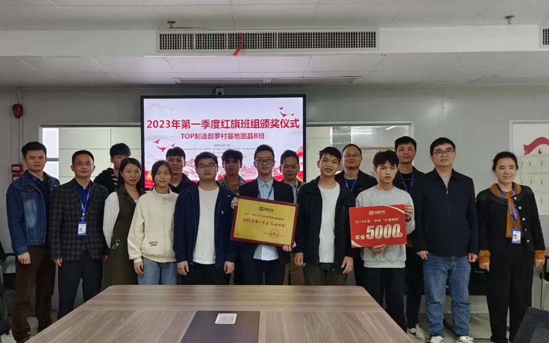 圖片 16816935952750696.jpg