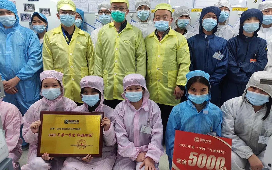 圖片 16816935953636764.jpg