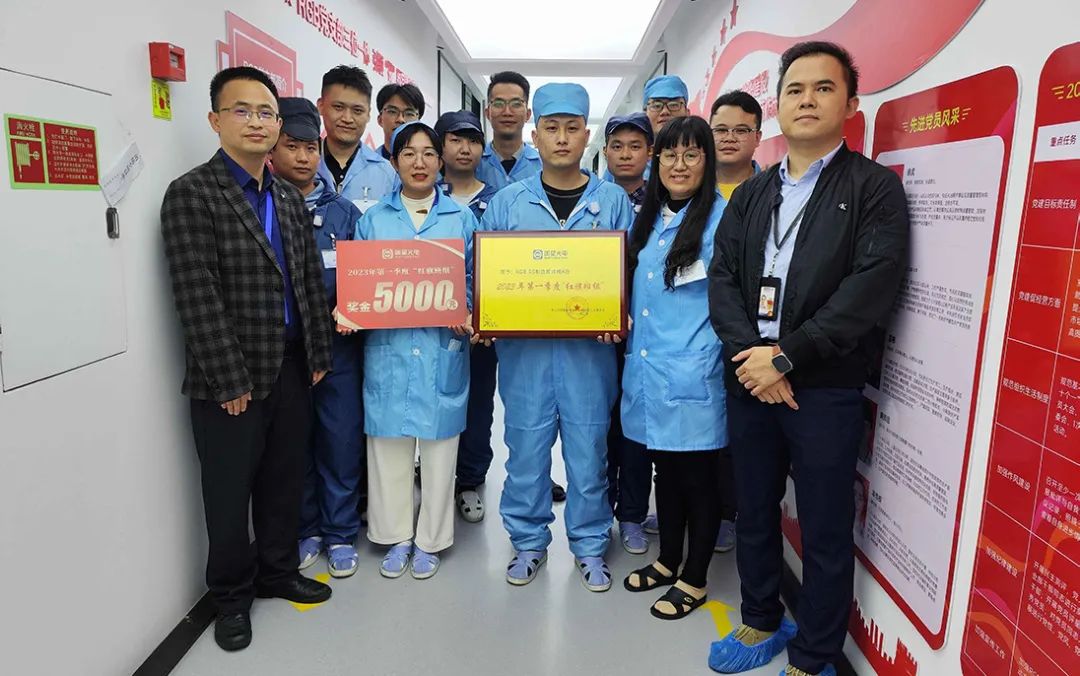 圖片 16816935956859090.jpg