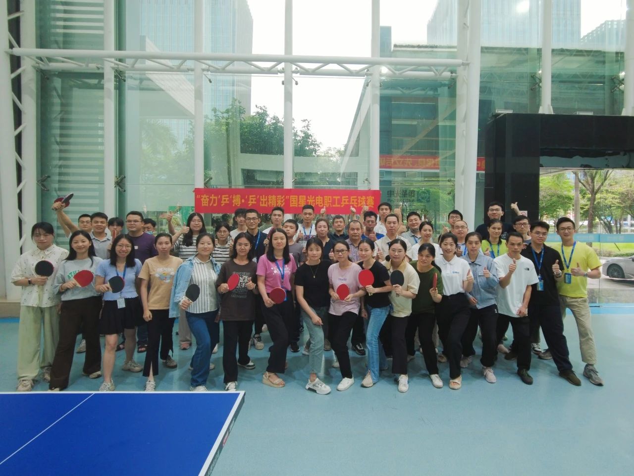 微信圖片_20240607101857.jpg 微信圖片_20240607101857.jpg