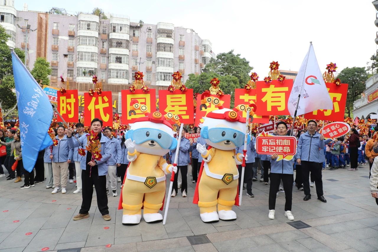 微信圖片_20250218083712