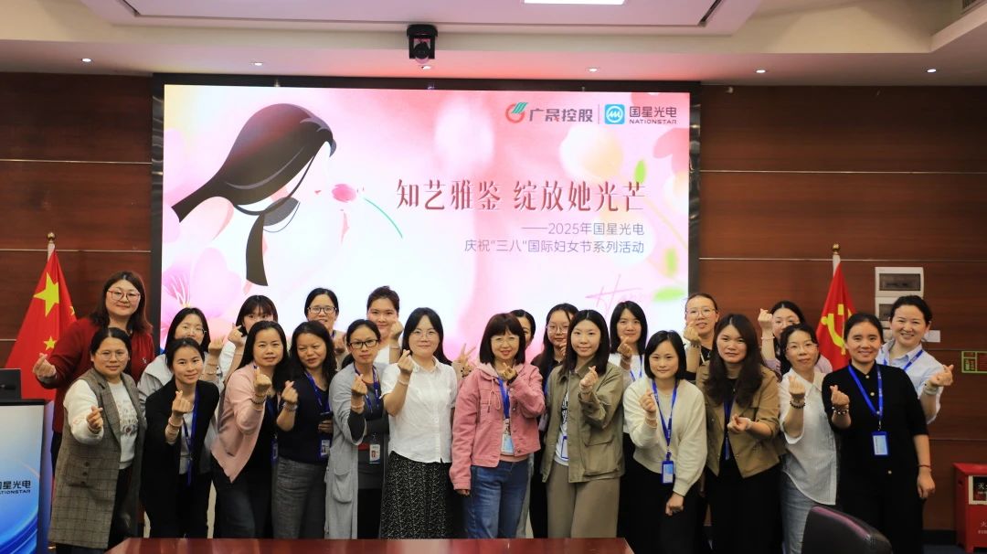 微信圖片_20250312084955