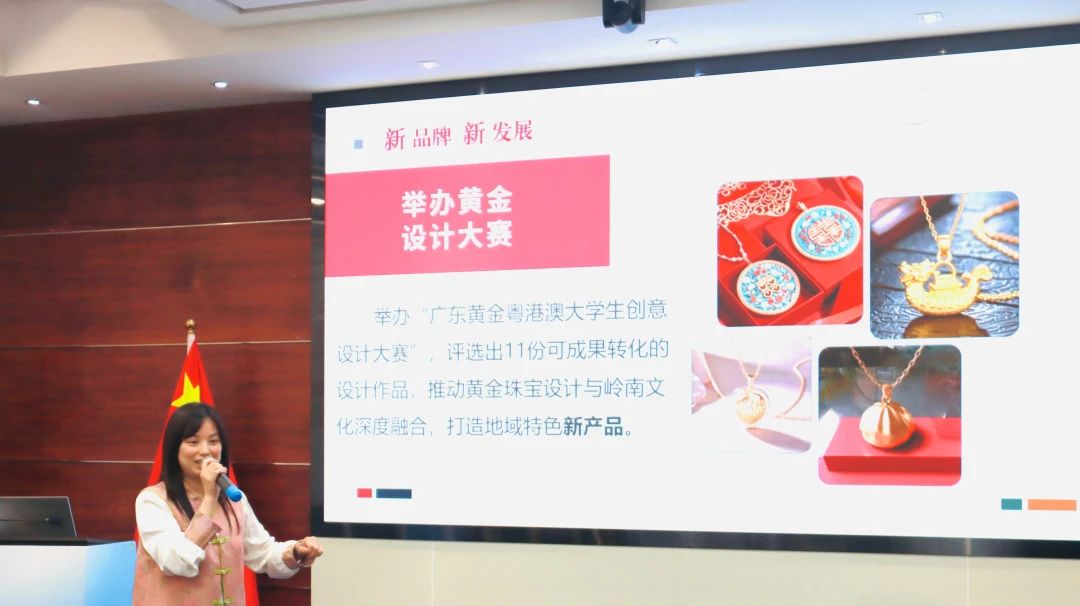 微信圖片_20250312085010.jpg 微信圖片_20250312085010.jpg