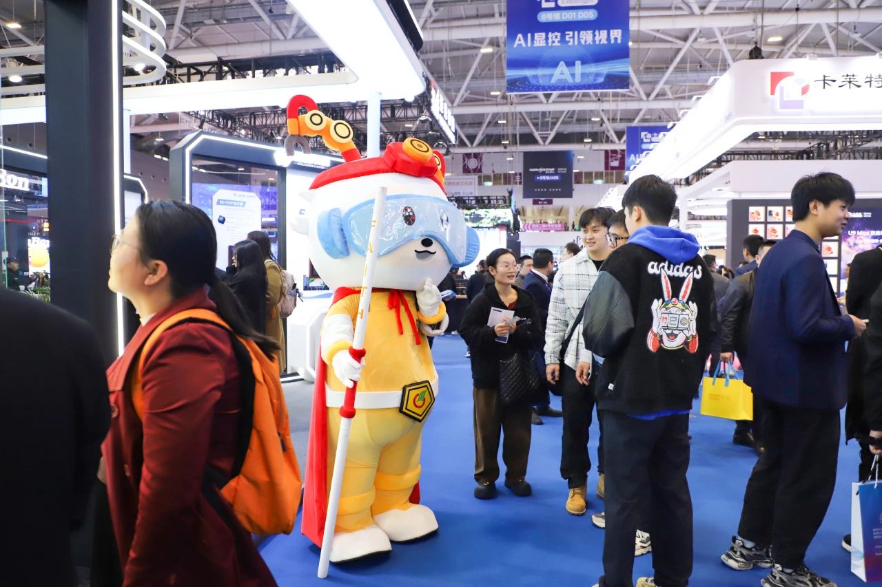 微信圖片_20250312091954.jpg 微信圖片_20250312091954.jpg