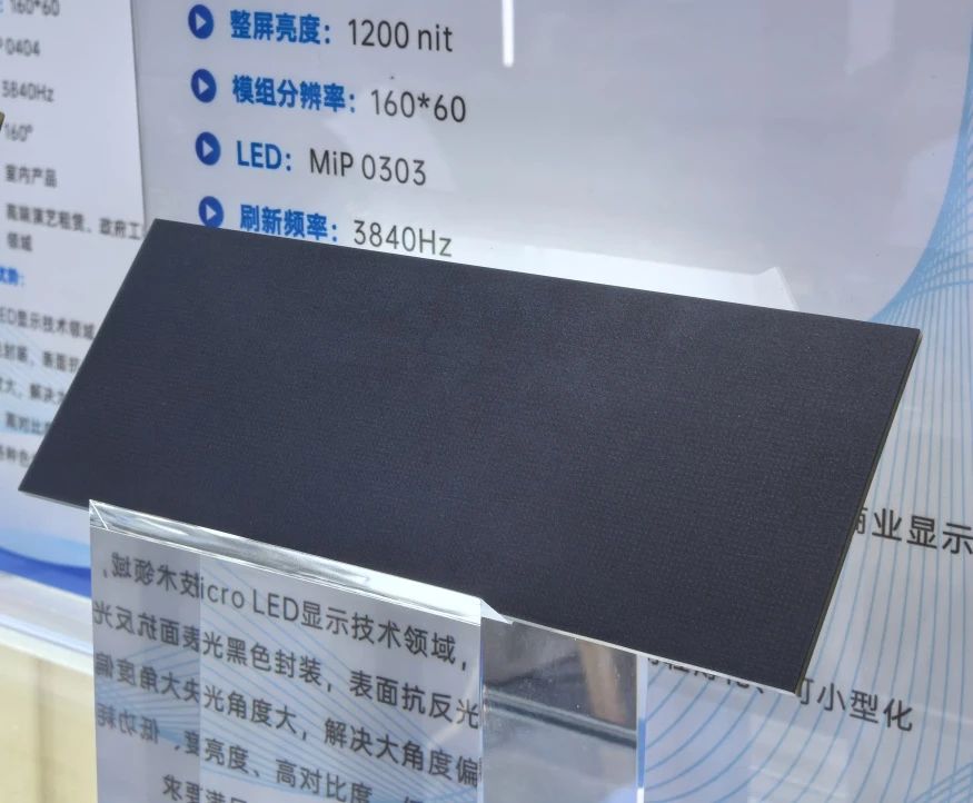 微信圖片_20250312092007.jpg 微信圖片_20250312092007.jpg