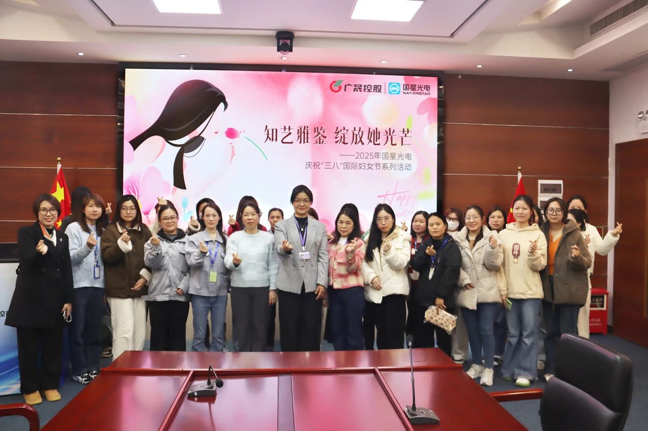 微信圖片_20250312095123