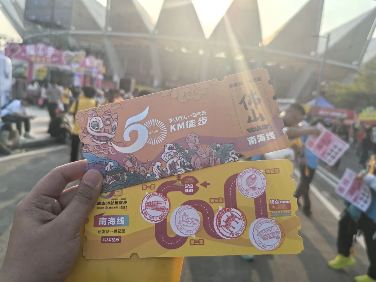 微信圖片_20250331095816.jpg 微信圖片_20250331095816.jpg