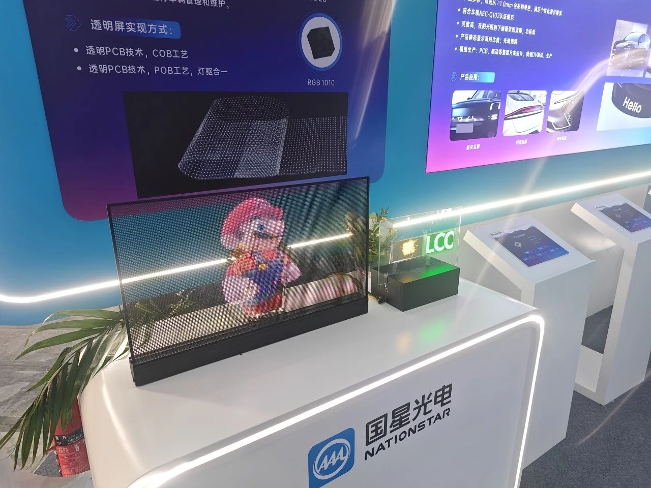 微信圖片_20250331105043.jpg 微信圖片_20250331105043.jpg