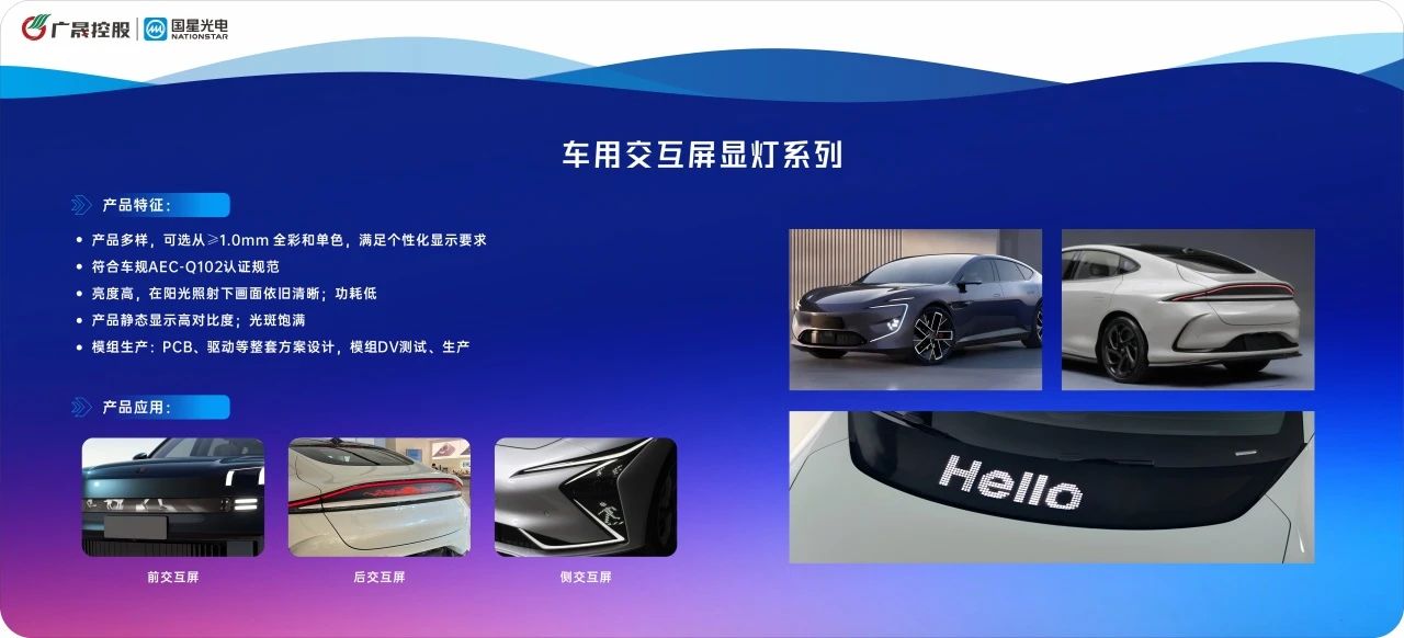 微信圖片_20250331105337.jpg 微信圖片_20250331105337.jpg