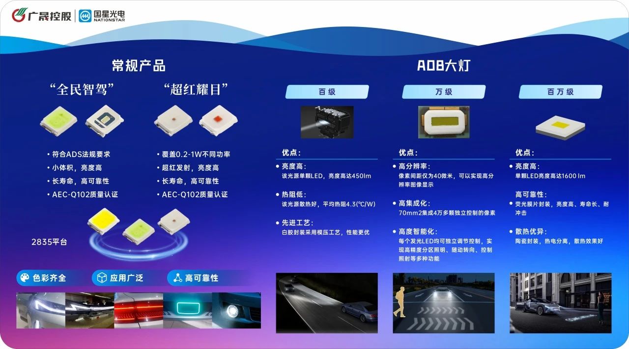 微信圖片_20250331105426.jpg 微信圖片_20250331105426.jpg