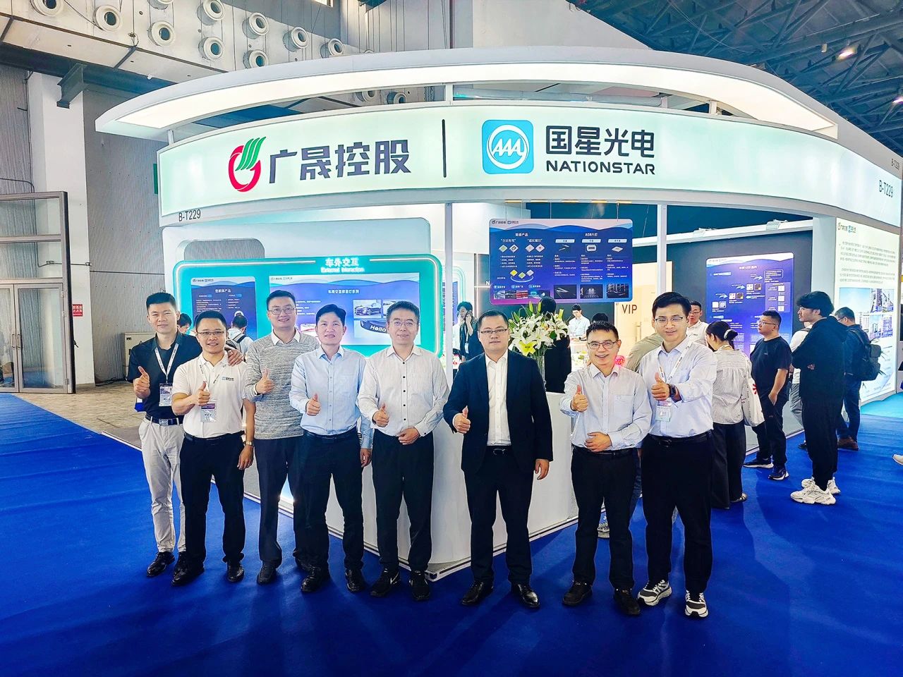 微信圖片_20250409084212.jpg 微信圖片_20250409084212.jpg