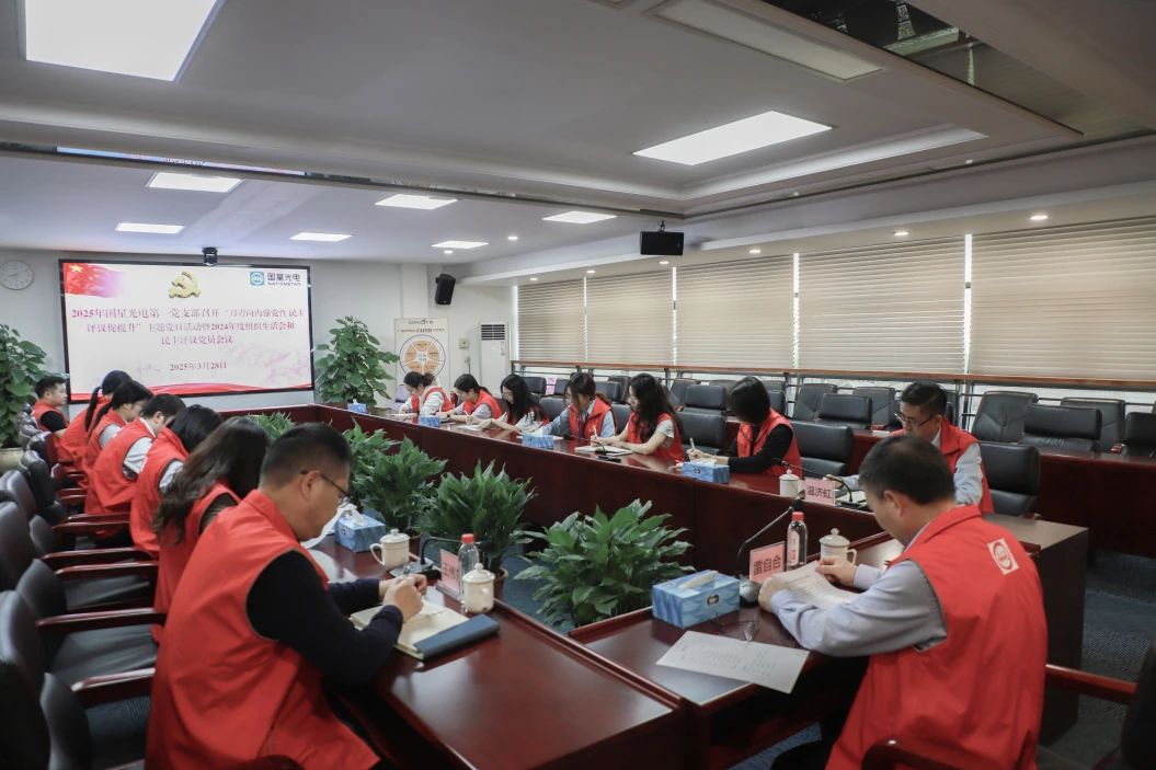 微信圖片_20250409085920.jpg 微信圖片_20250409085920.jpg