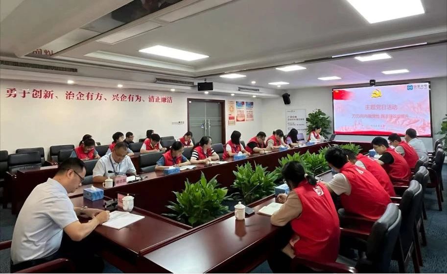 微信圖片_20250409090022.jpg 微信圖片_20250409090022.jpg