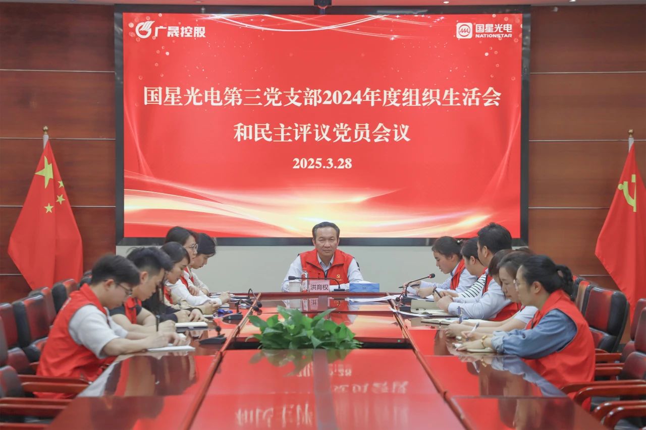 微信圖片_20250409090106.jpg 微信圖片_20250409090106.jpg