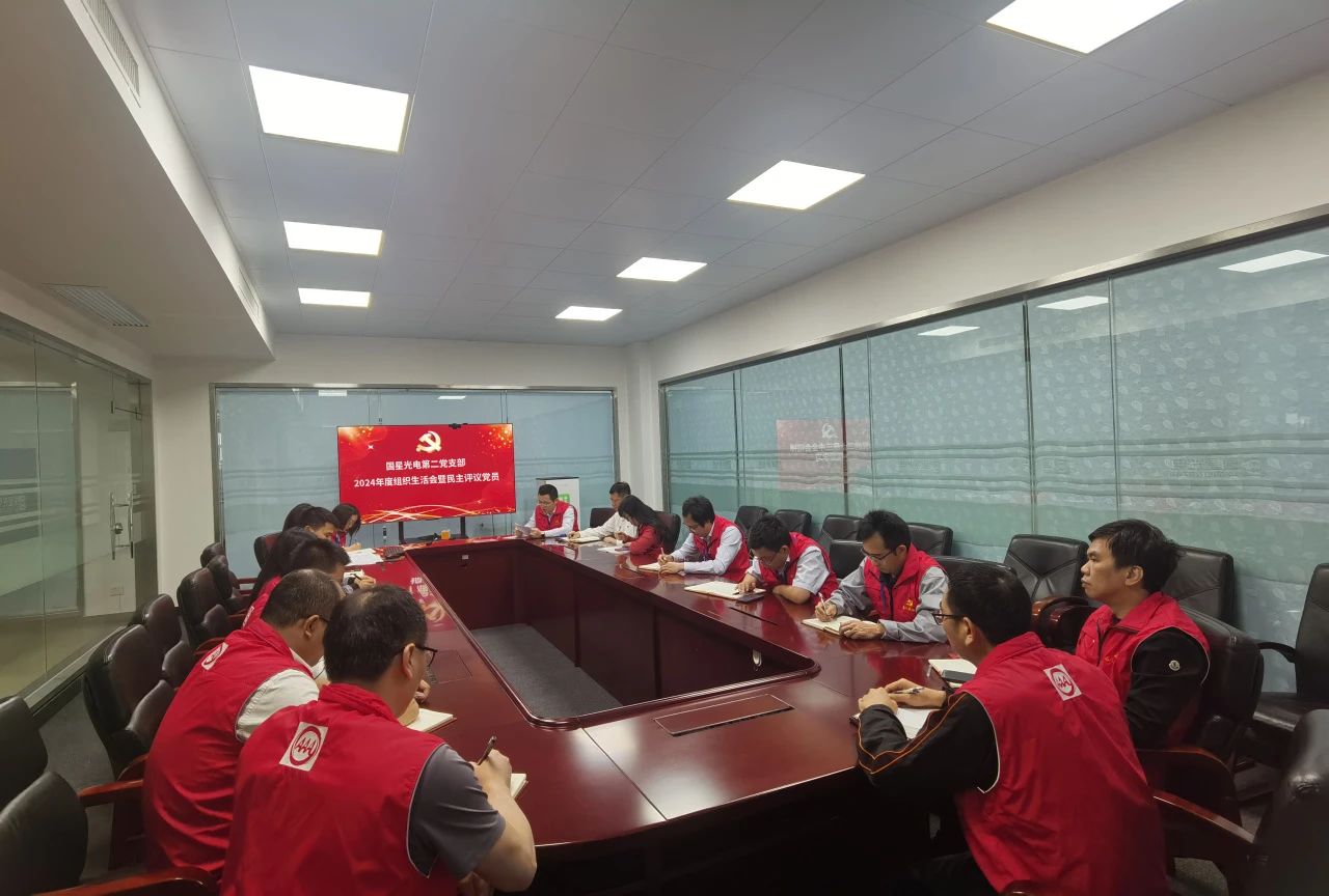 微信圖片_20250409090148.jpg 微信圖片_20250409090148.jpg