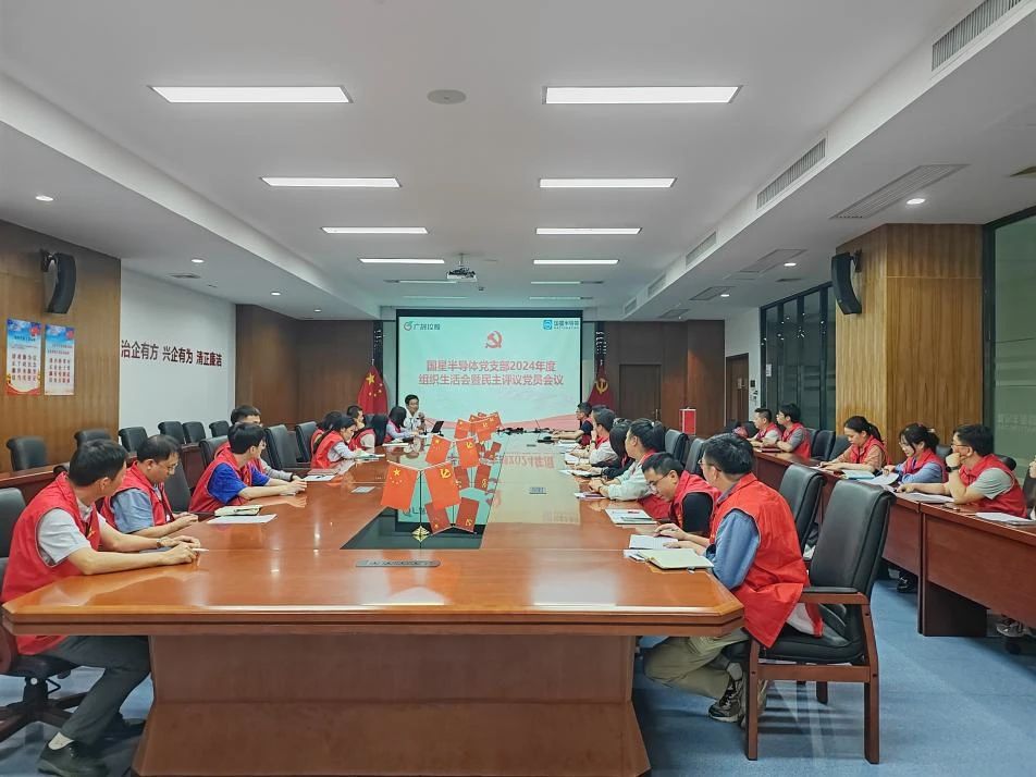 微信圖片_20250409090420.jpg 微信圖片_20250409090420.jpg