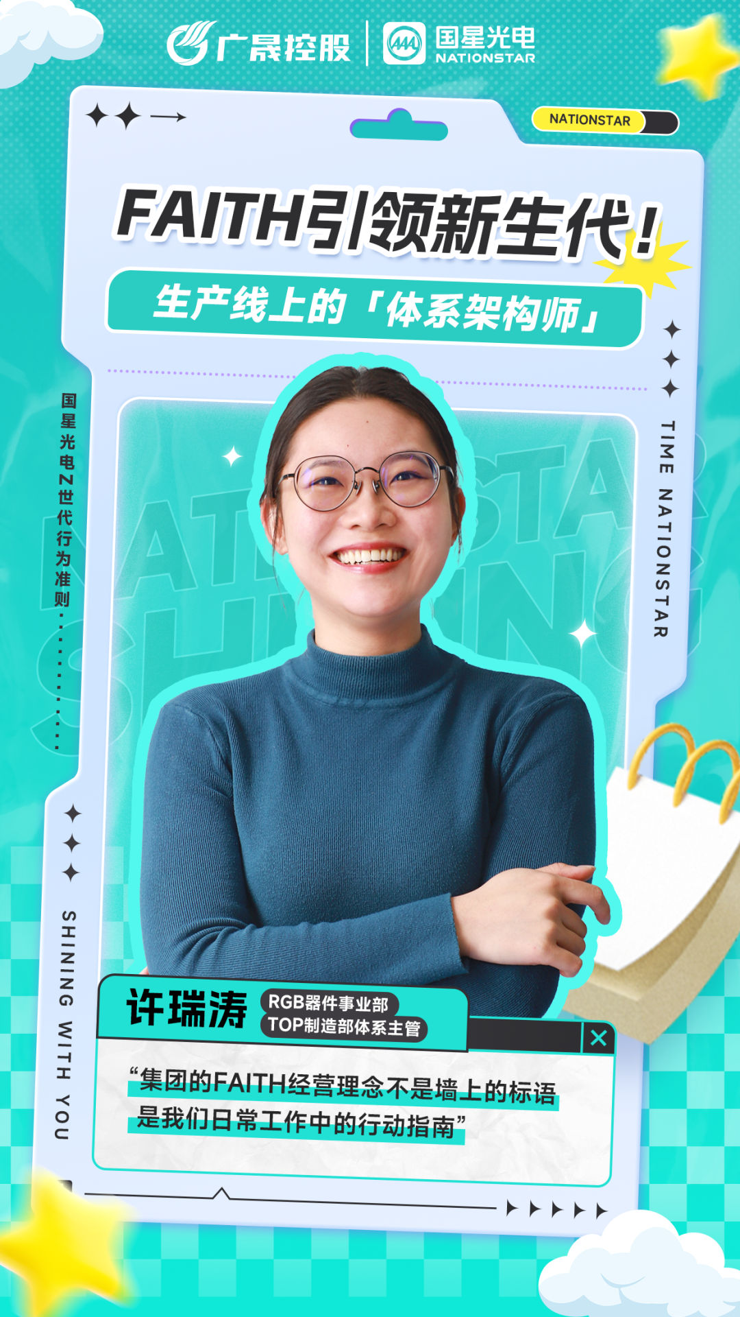 微信圖片_20250422143215.png 微信圖片_20250422143215.png