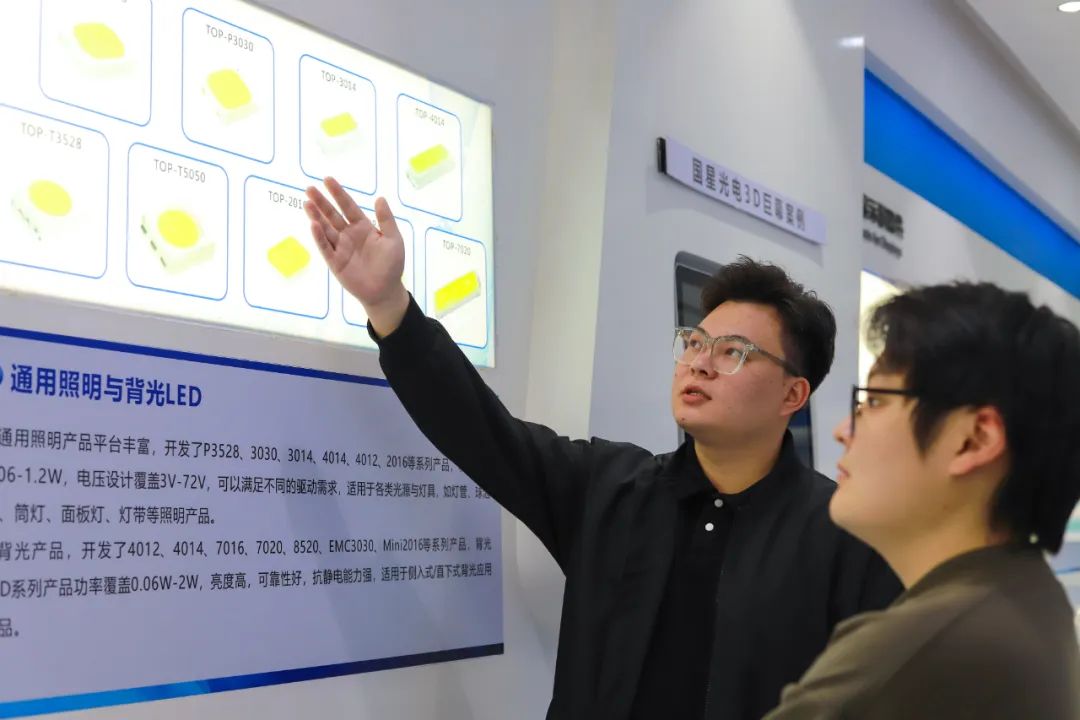 微信圖片_20250422143300.jpg 微信圖片_20250422143300.jpg