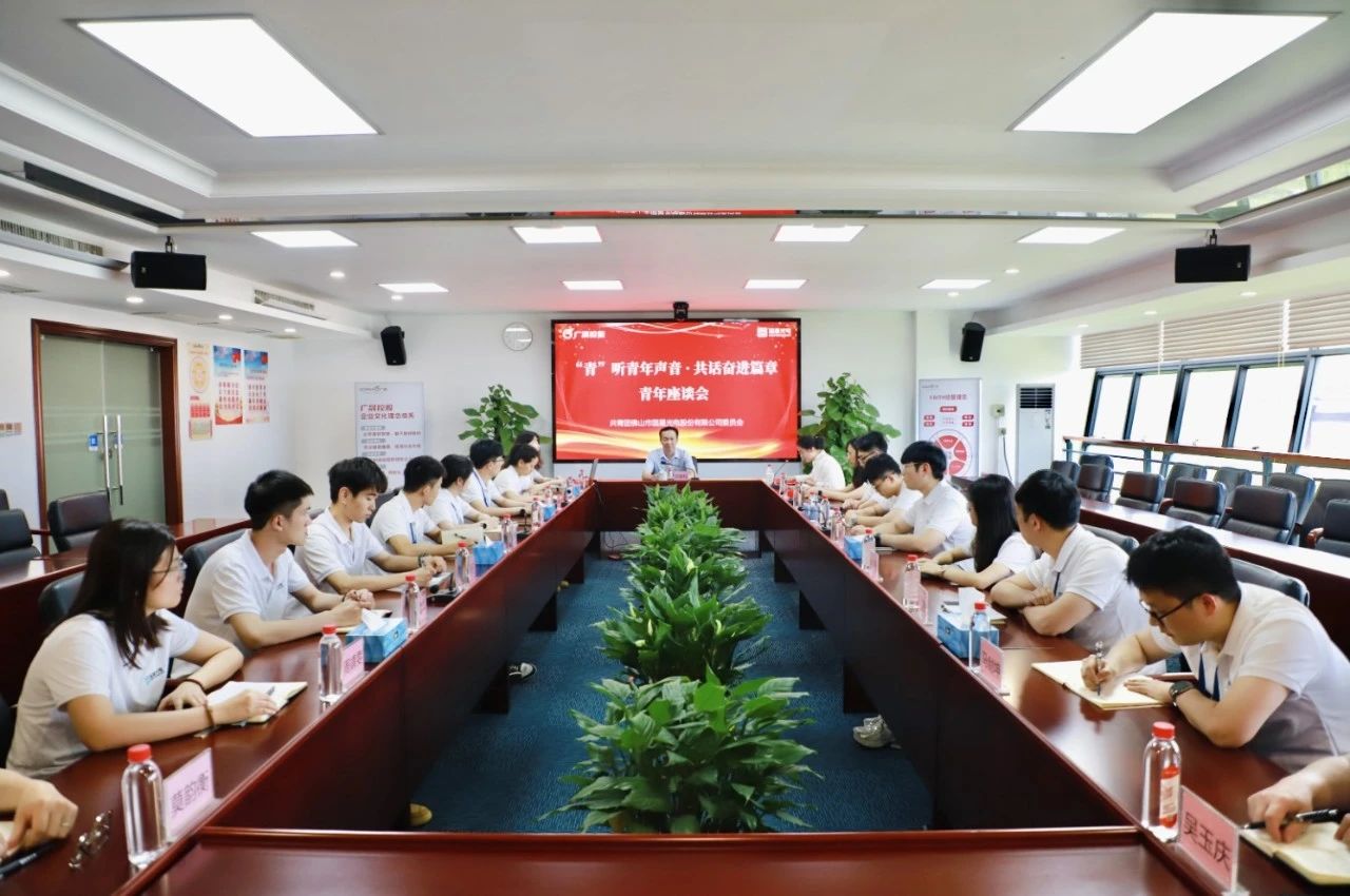 微信圖片_20250507095510.jpg 微信圖片_20250507095510.jpg