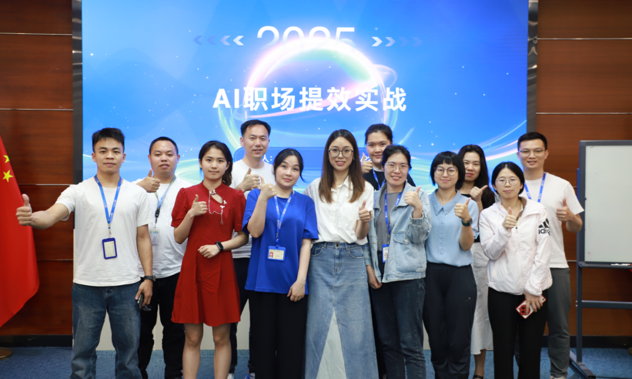 微信圖片_20250507095607.png 微信圖片_20250507095607.png