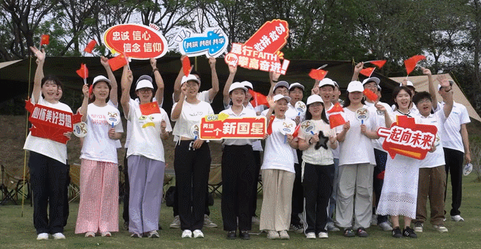 微信圖片_20250507095612