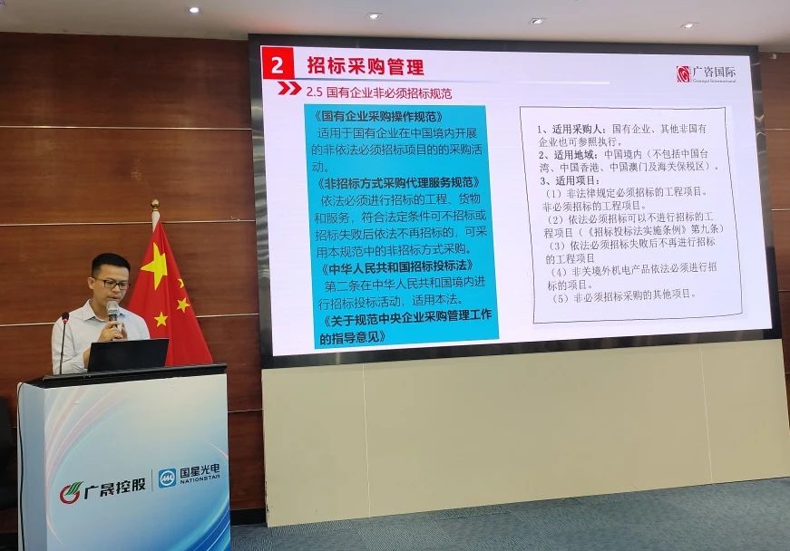 微信圖片_20250507103502.jpg 微信圖片_20250507103502.jpg