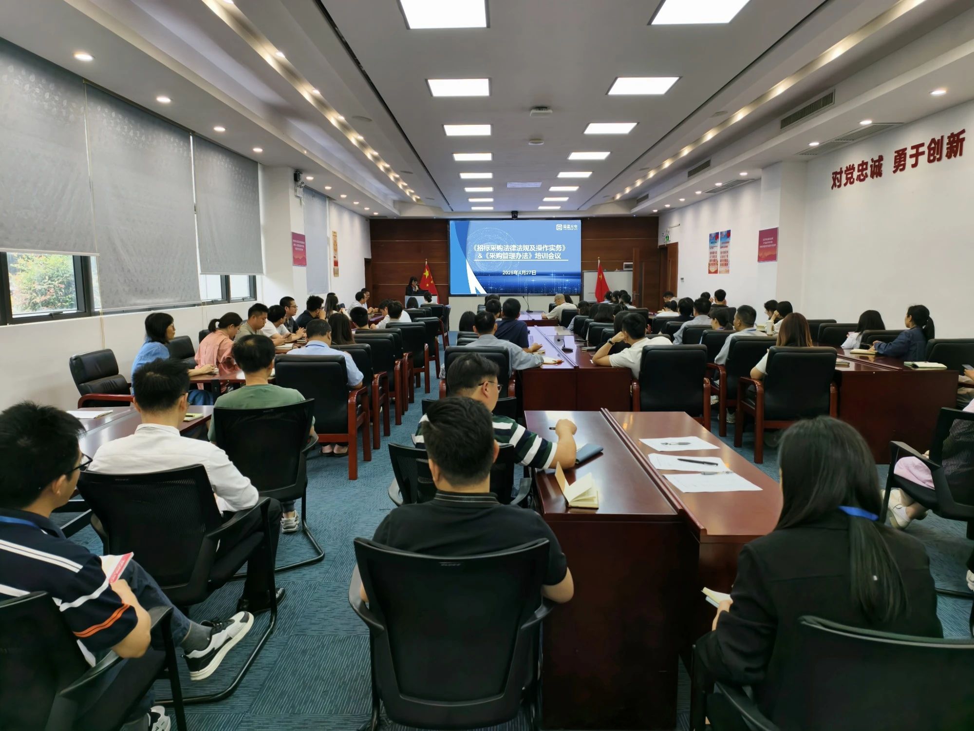 微信圖片_20250507103525.jpg 微信圖片_20250507103525.jpg