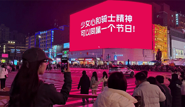 微信圖片_20250513102602