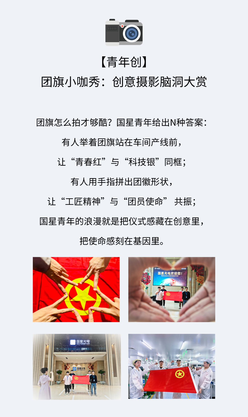 微信圖片_20250513104049.png