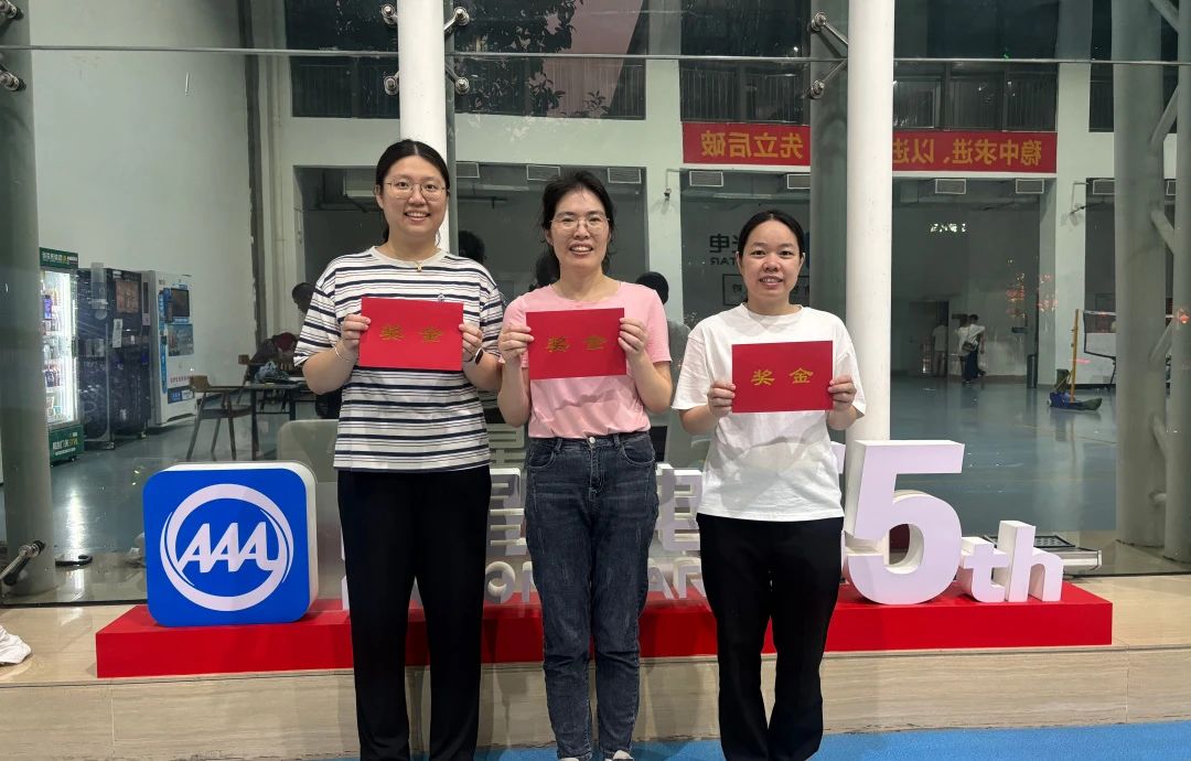 微信圖片_20250513113225.jpg 微信圖片_20250513113225.jpg