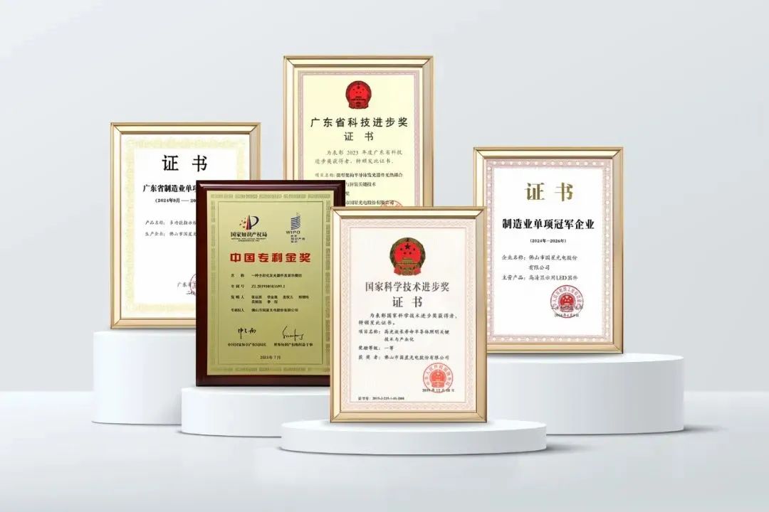 微信圖片_20250514085706.jpg 微信圖片_20250514085706.jpg