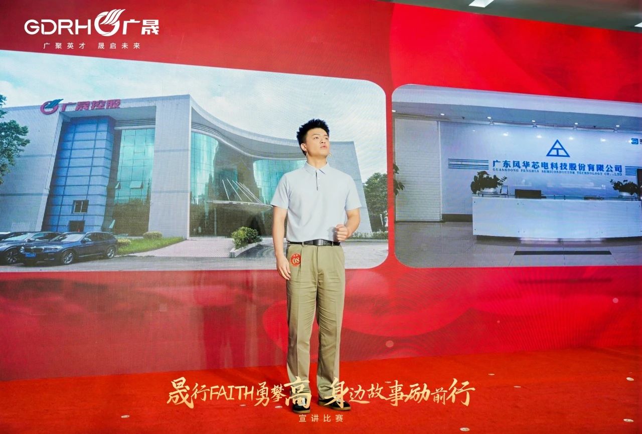 微信圖片_20250528095501.jpg 微信圖片_20250528095501.jpg