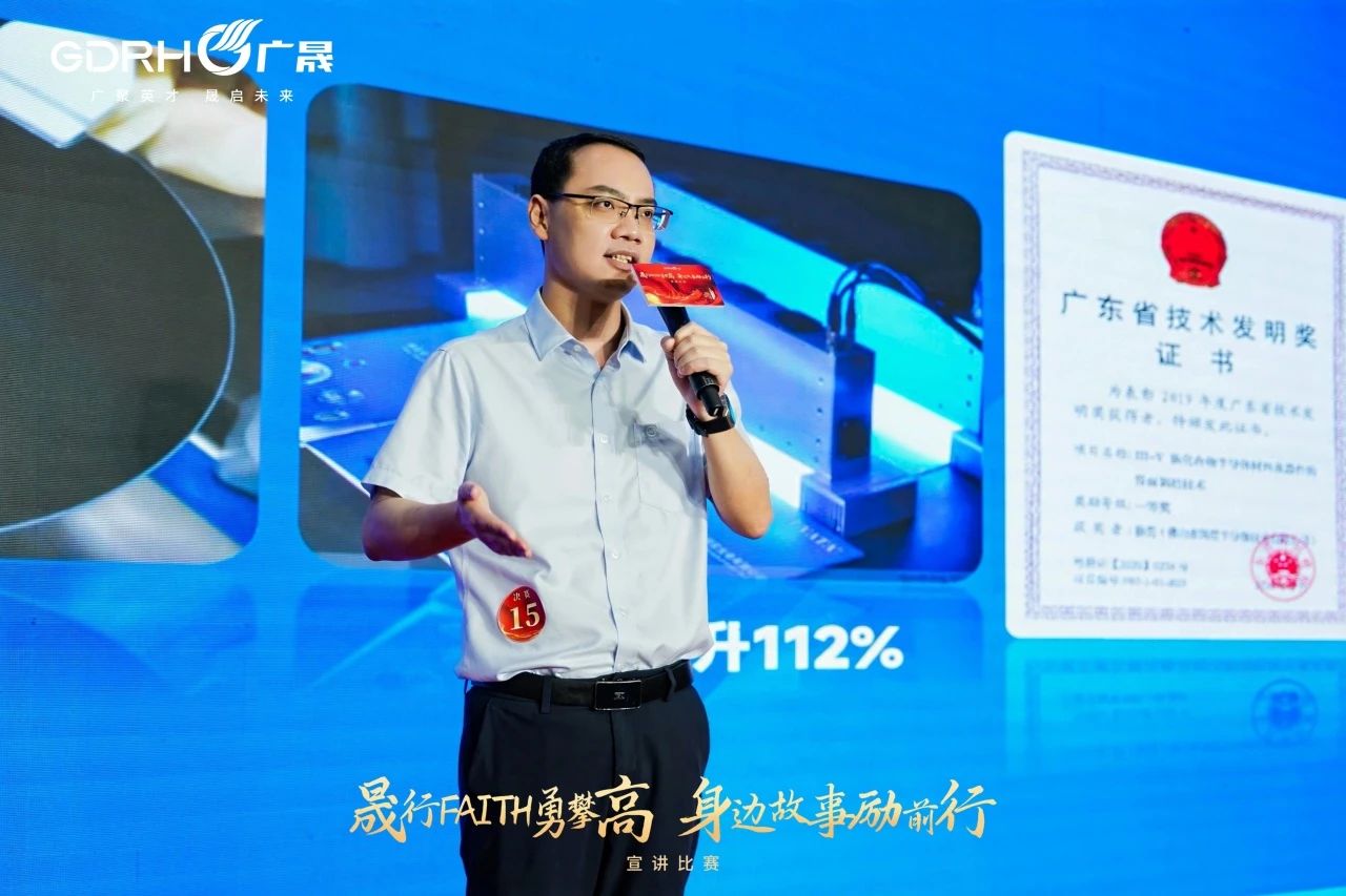 微信圖片_20250528095504.jpg 微信圖片_20250528095504.jpg