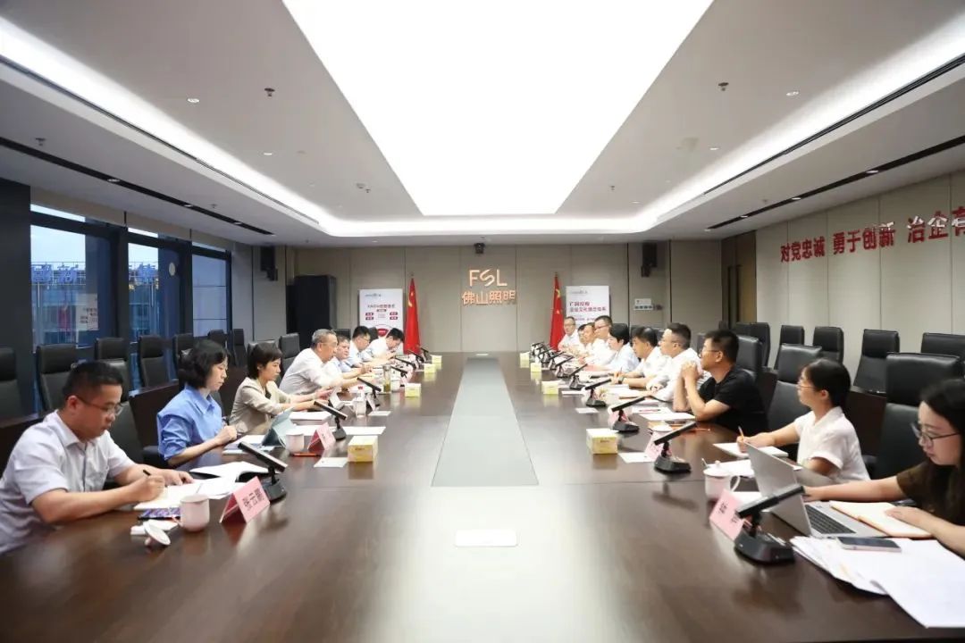 微信圖片_20250528133628.jpg 微信圖片_20250528133628.jpg