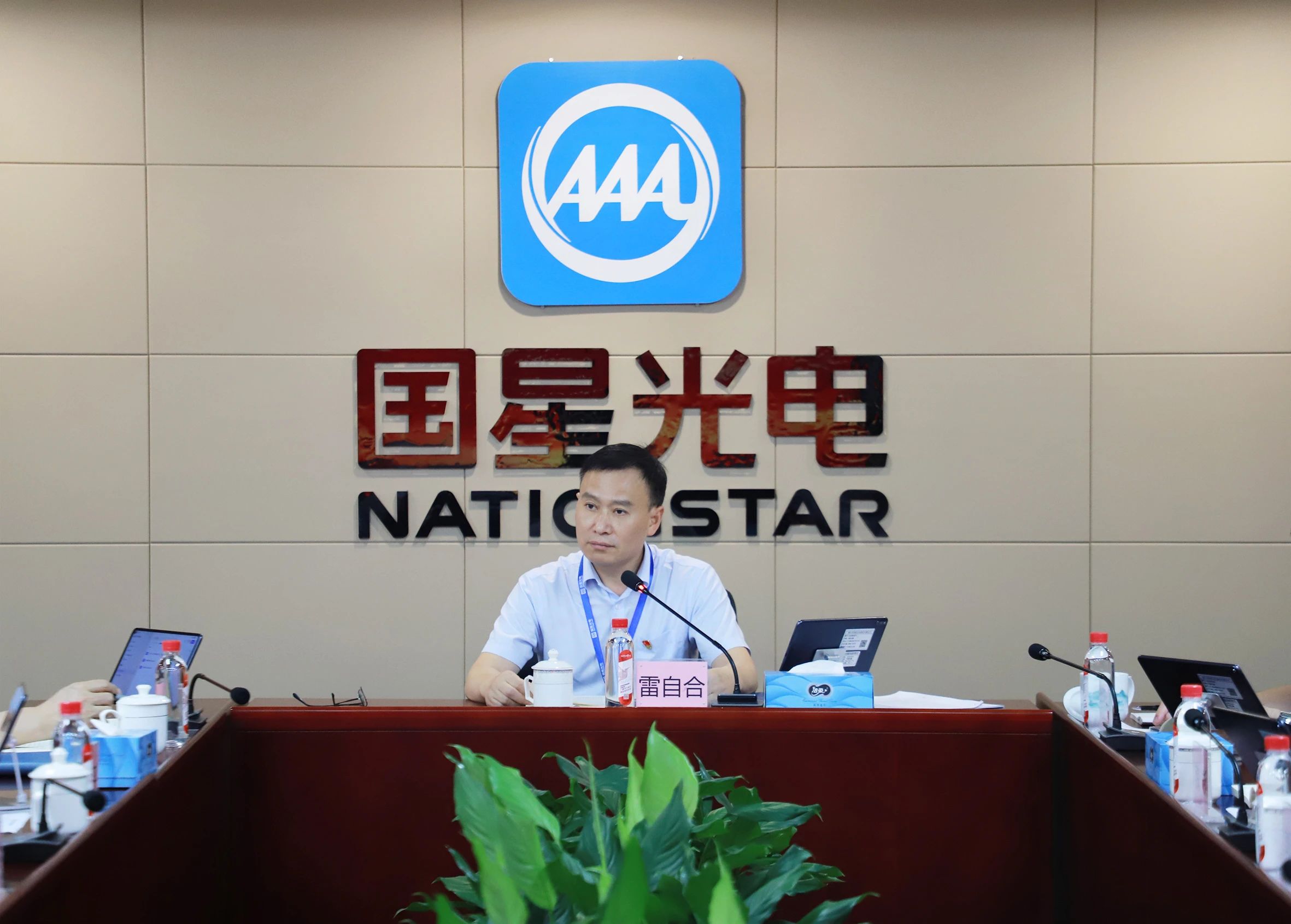 微信圖片_20250528134640.jpg 微信圖片_20250528134640.jpg