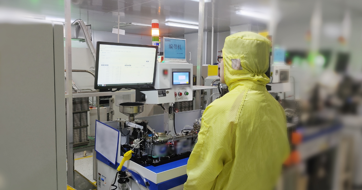 微信圖片_20250528135303.png 微信圖片_20250528135303.png