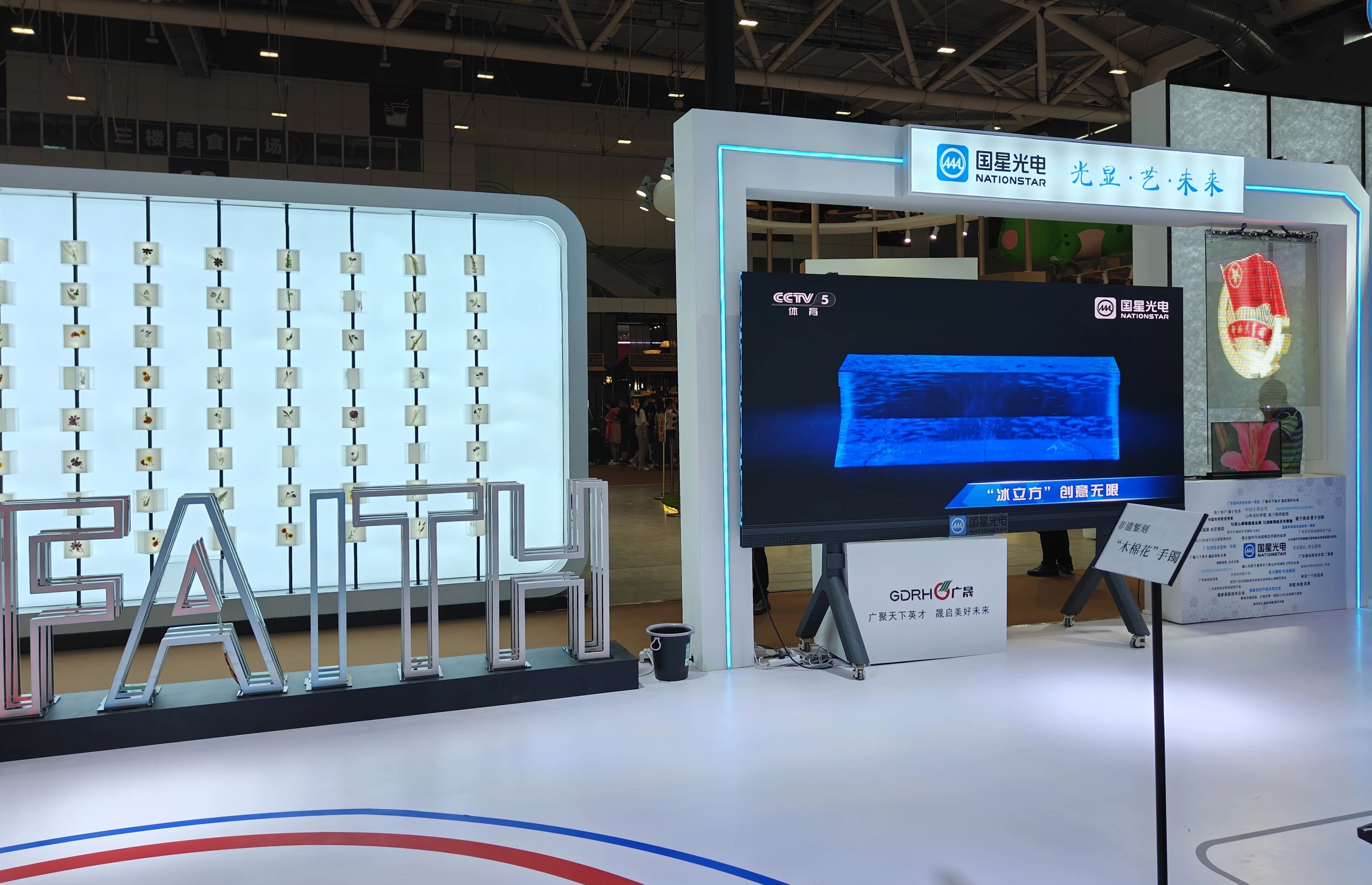 微信圖片_20250617084012.jpg 微信圖片_20250617084012.jpg